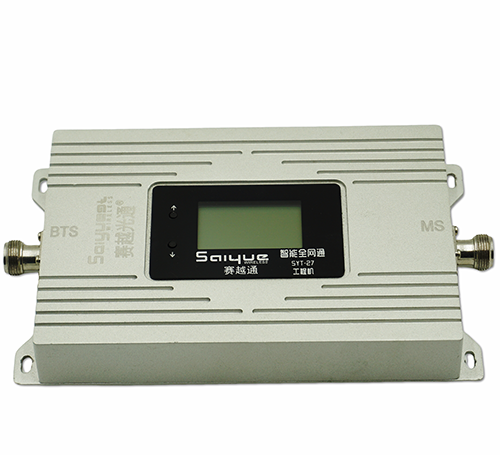 张家口双频手机信号增强器800㎡