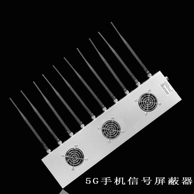 张家口外置10天线移动通信干扰器