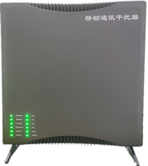  张家口信令级放装型数字移动通信干扰器