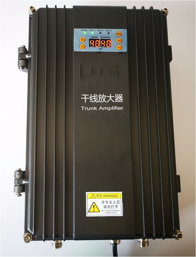  张家口FM调频广播双向干线放大器