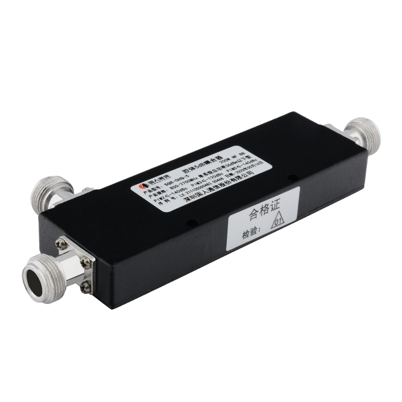  张家口腔体耦合器700-3700MHz